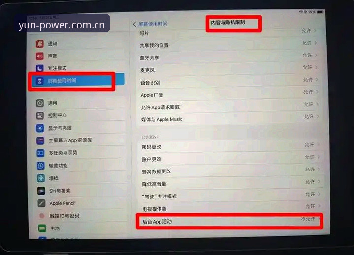 开云体育CN入口闪退解决2026最新版本 开云体育CN入口闪退解决2026最新版本真的解决了吗?实测结果说明什么?